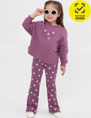 �������� - �������� ��� ������� 8016900101