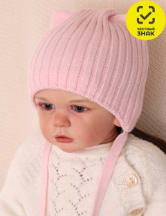 Шапочка Шапочка