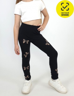 Лосины Лосины