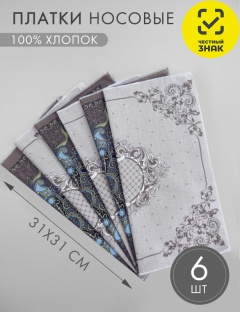 ������ �������