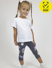 ������ - 17-24-5 ������ ��� �������