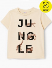 �������� - �������� 0954103602