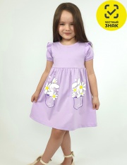 ������ - 11-233-7 ������ ��� �������