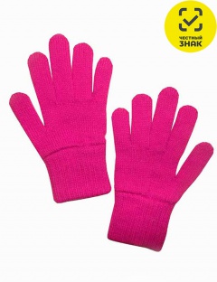Перчатки Перчатки