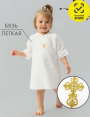 ����������� ��������� - �7031 ����������� ������� (������)