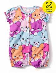 Песочник - Полукомбинезон 1981100101 Песочник - Полукомбинезон 1981100101