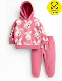 Костюм Костюм