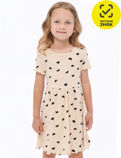 Платье Платье