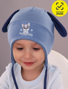 Шапочка Шапочка