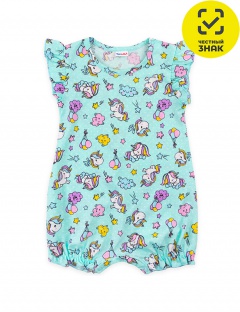 Песочник Песочник