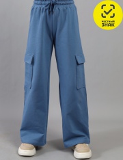  - CSJG 70585-42K   