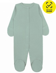 ���������� - ���������� 1923700105