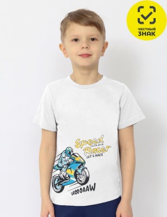 Футболка Футболка