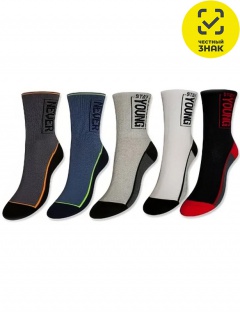 Носки Носки