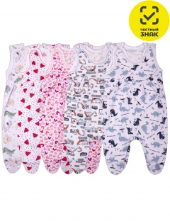 Ползунки Ползунки