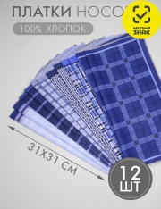 ������ ������� - �621/6 ������ ������� (�������1/�����-�����2)