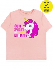 �������� - �������� ��� ������� 1360102802