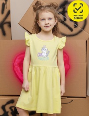 ������ - 048_��25 ������