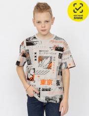 �������� - CSJB 63791-23-403 �������� ��� ��������