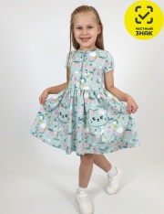 ������ - 11-170-19 ������ ��� ������� 0-2