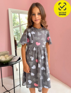 Платье Платье