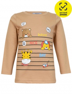 Джемпер Джемпер