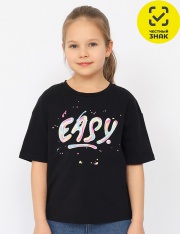 �������� - CSJG 63755-22-394 �������� ��� �������