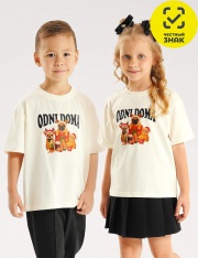  - CLE  . 757237/28_ ()