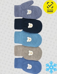 Варежки Варежки