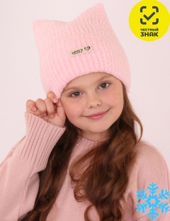 Шапка Шапка