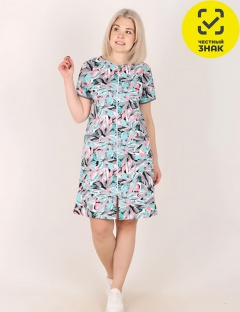 Халат Халат