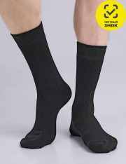 ����� - ��� ����� ������� �20�� (������)