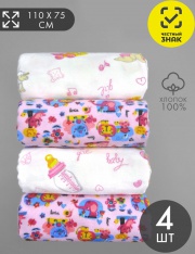 ������� - �3150/4 ����� 4 ��. ������� (�������/���)