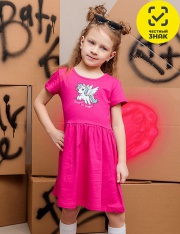 ������ - 030_��25 ������