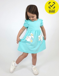 Платье Платье