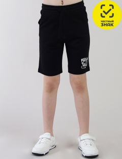 Шорты Шорты