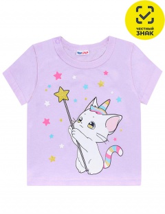 Футболка Футболка