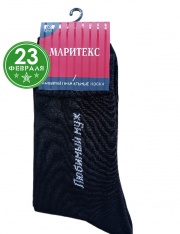 ����� - MS103 ����� ������� (������� ���)