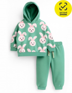 Костюм Костюм