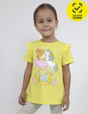 �������� - 3-62-4 �������� ��� �������