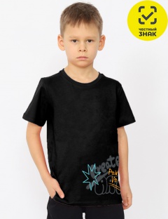 Футболка Футболка