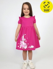 ������ - 11-246-1 ������ ��� �������