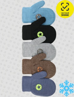 Варежки Варежки