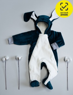 Комбинезон Комбинезон