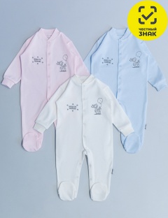 Комбинезон Комбинезон