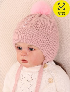 Шапочка Шапочка