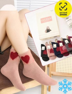 Носки Носки