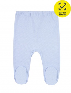 Ползунки Ползунки