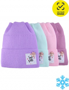 Шапка Шапка