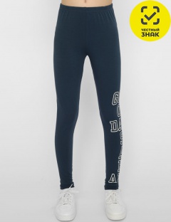 Лосины Лосины